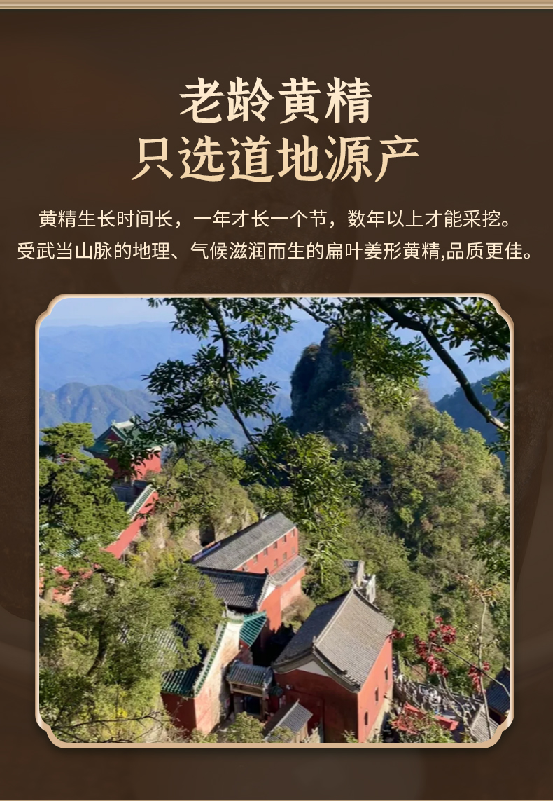 详情_03.jpg