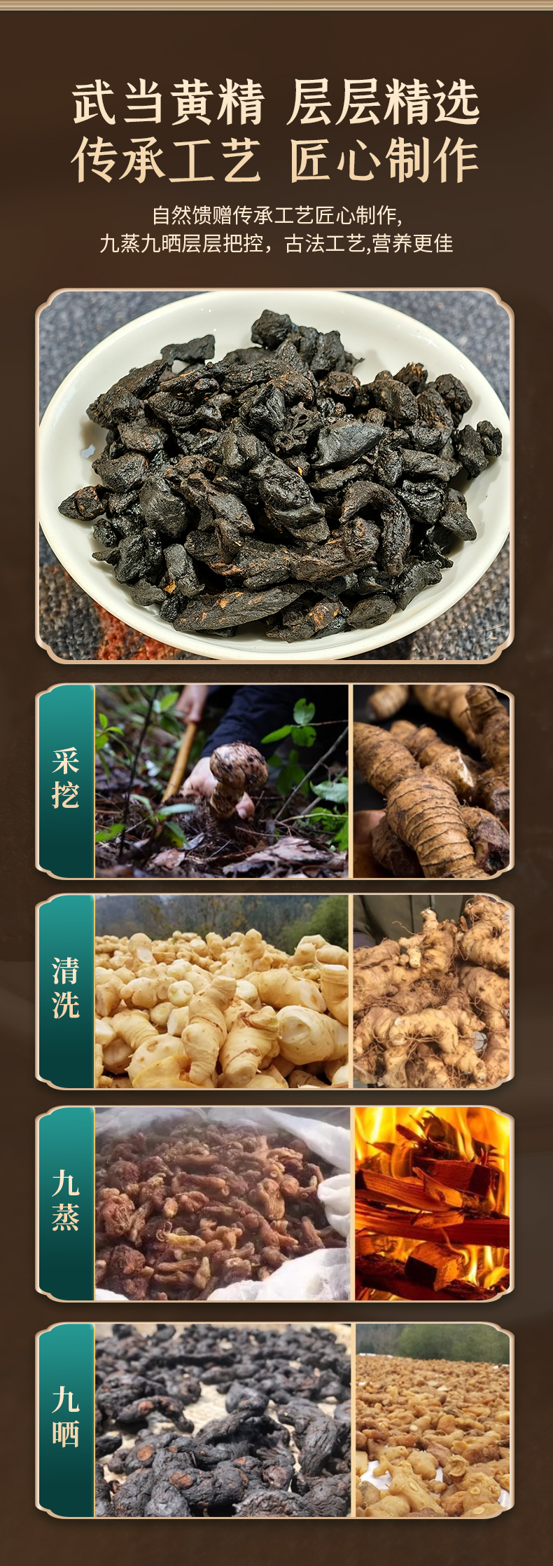 详情_07.jpg