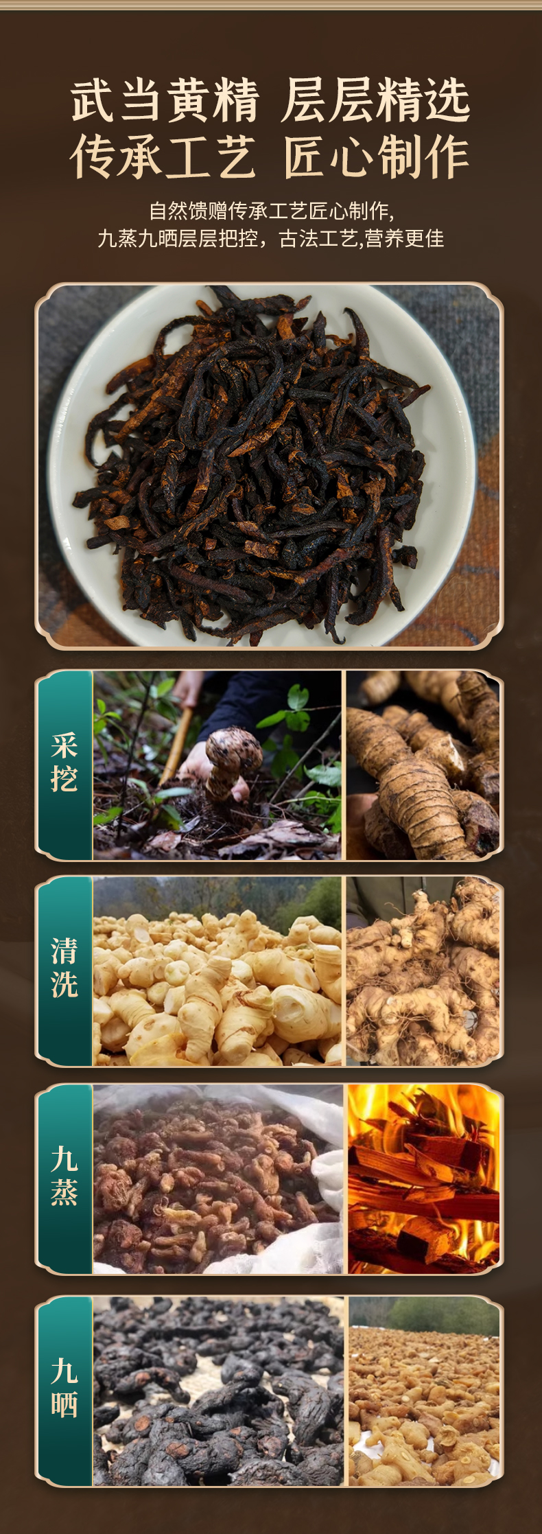 详情_07.jpg
