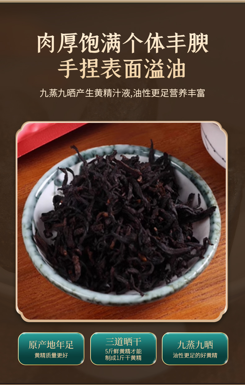 详情_04.jpg