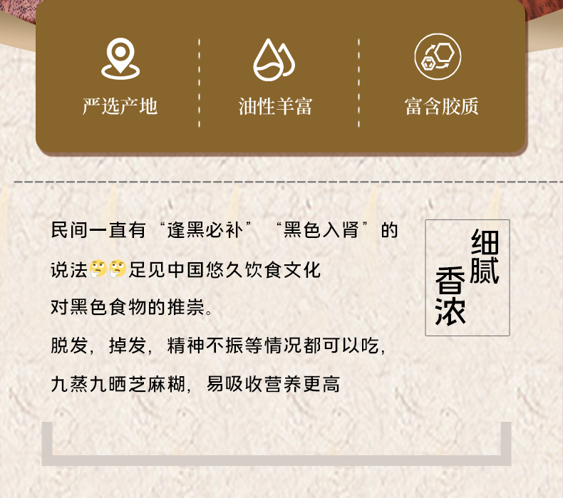 详情_02.jpg