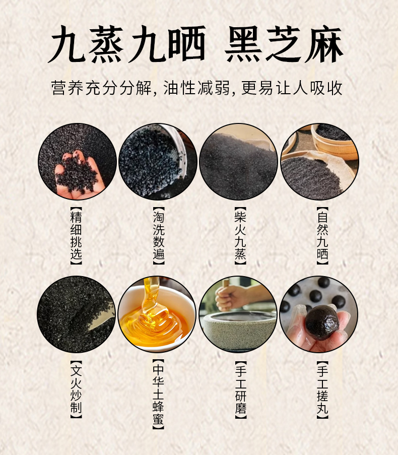 详情_08.jpg