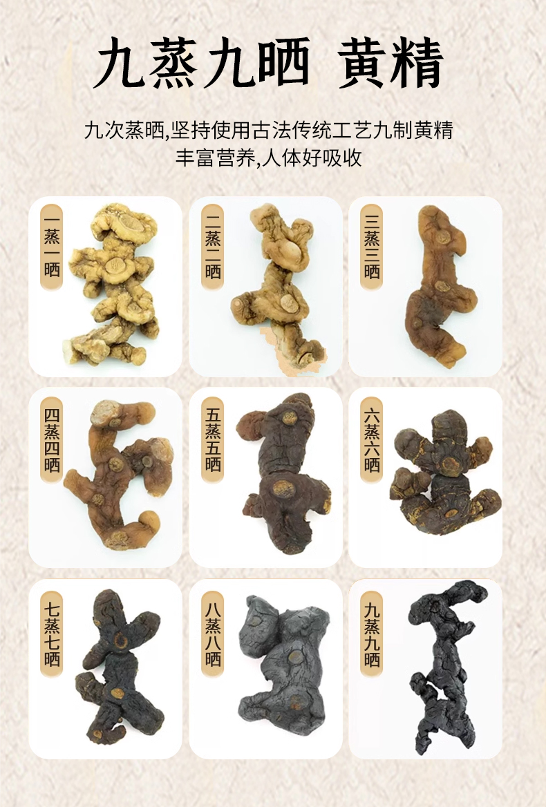 详情_07.jpg