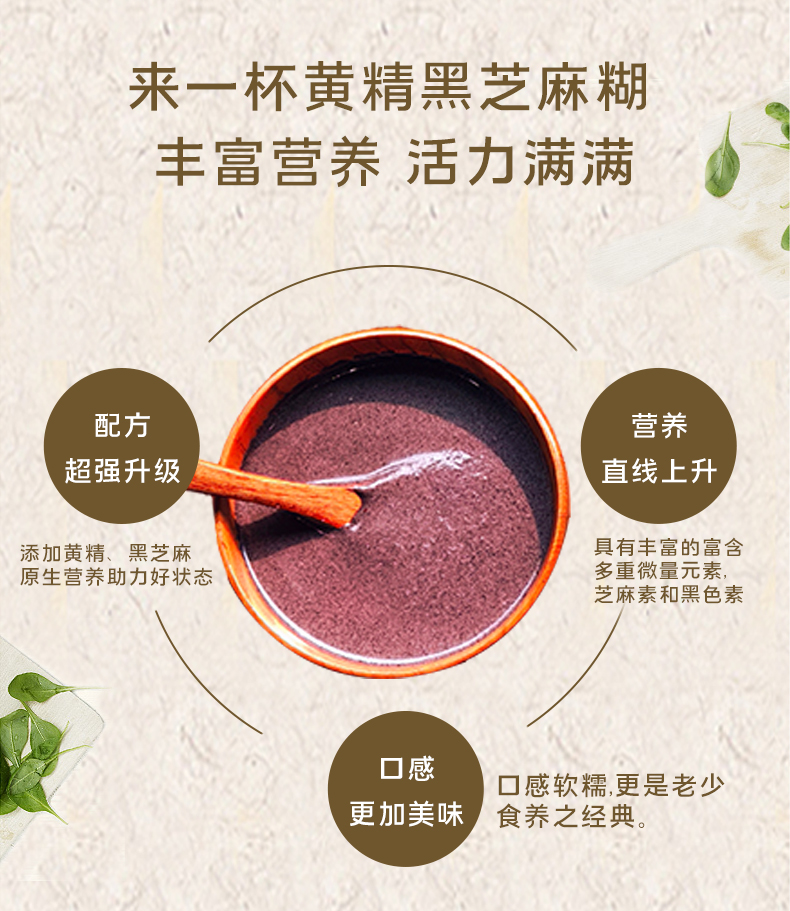 详情_04.jpg